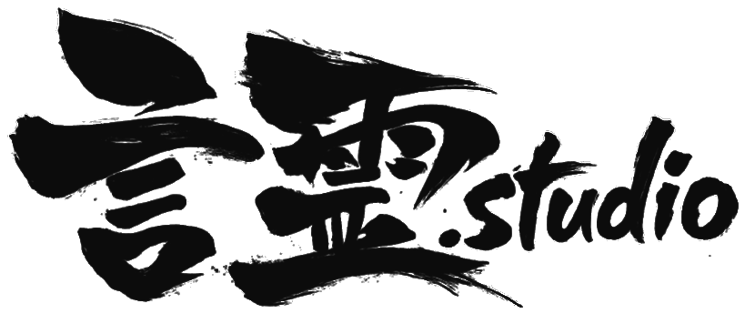 言霊.studio ロゴ