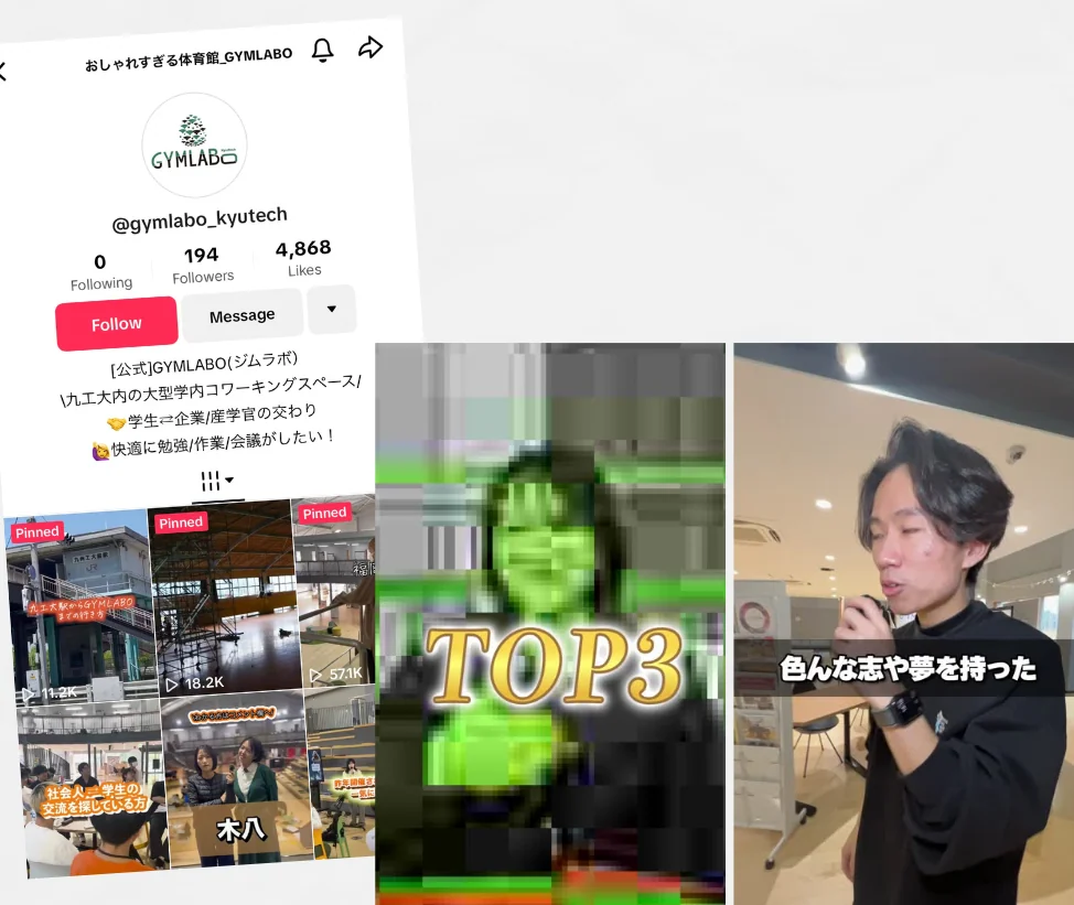 GYMLABO TikTok運用の実績スライド